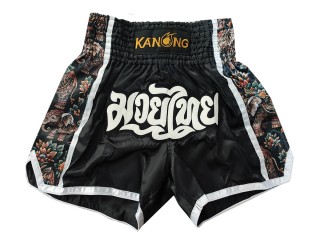 KANONG ムエタイパンツ : KNS-504
