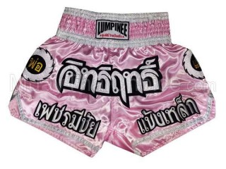 LUMPINEE タイボクシングパンツ ムエタイ パンツ : LUM-028