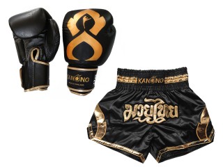 Kanong ムエタイ パンツ + グローブ ボクシング： Set-144-Gloves-黒-ゴールド