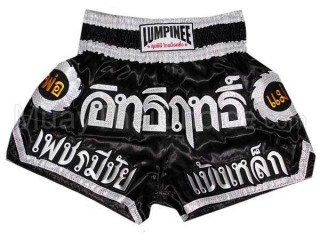 Lumpinee ムエタイパンツキッズ キック キック ボクシング パンツ 子供  : LUM-002-K