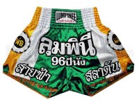 LUMPINEE タイボクシングパンツ ムエタイ パンツ : LUM-022