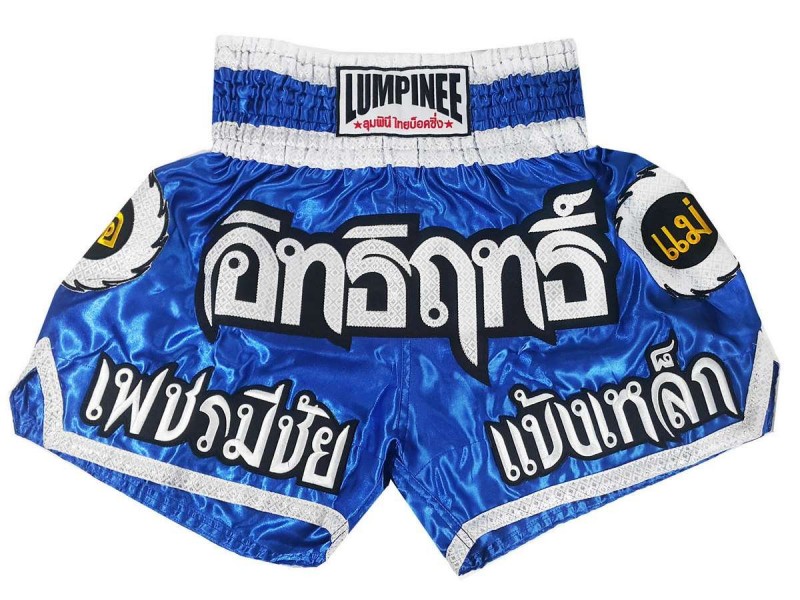 LUMPINEE タイボクシングパンツ ムエタイ パンツ LUM-015 ムエタイ 用品