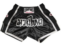 LUMPINEE タイボクシングパンツ : LUMRTO-005-黒